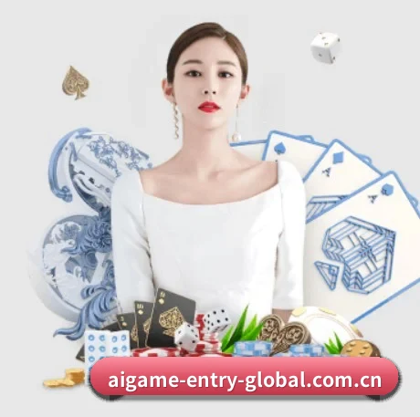 国际化进程(ayx)
